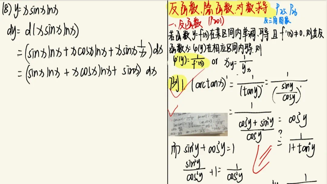 5abef6fb7515e06c14e4311a49fc520.jpg
